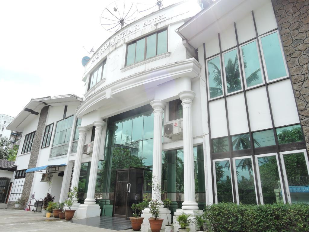 Aye Chan Thar Yangon Exteriör bild